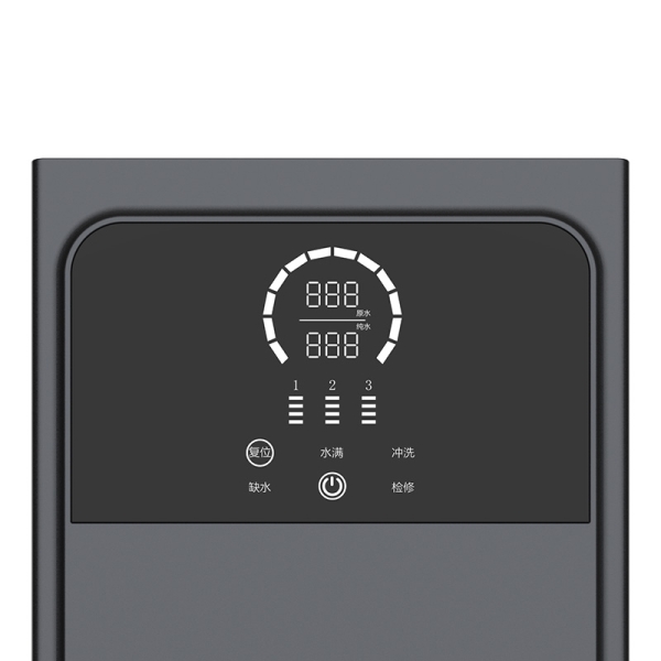 What Do Customers Say About A.O. Smith Water Purifiers?