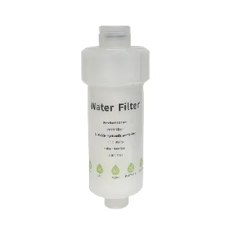 Water Filter