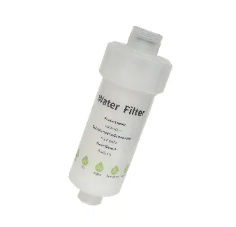 Water Filter