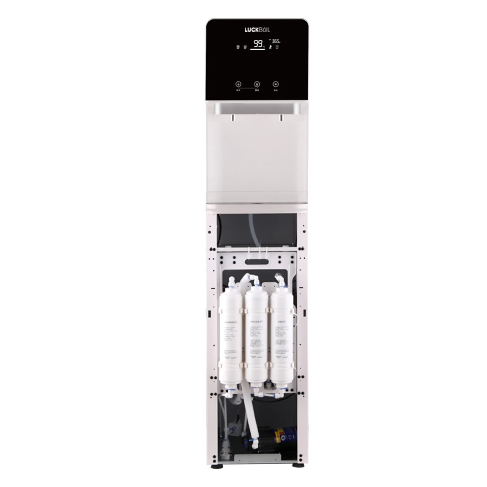 Vertical Hot Cold Water Dispenser
