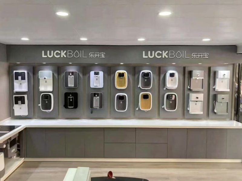 Luckboil opened a new store, expands its offline presence