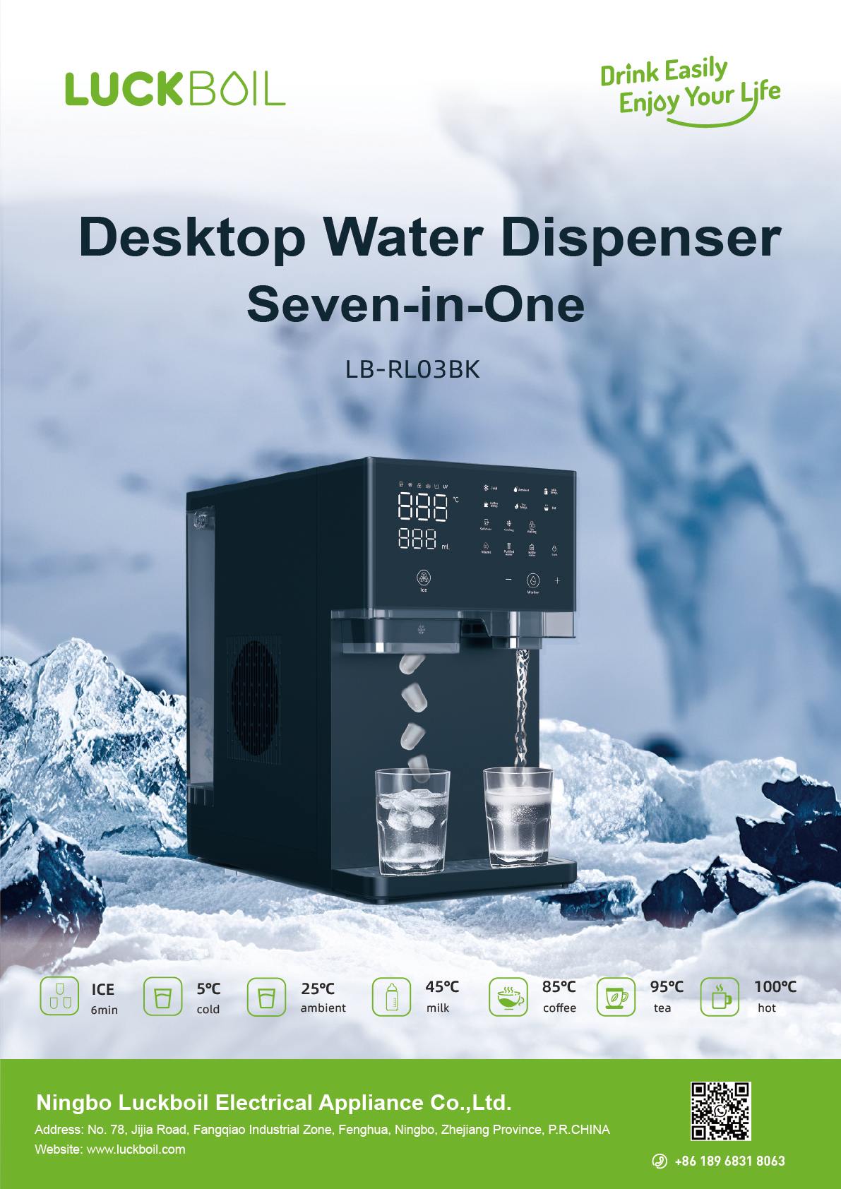 Desktop Water Dispenser Seven-in-One