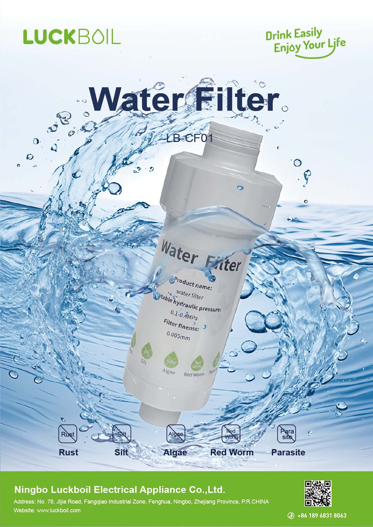 Water Filter