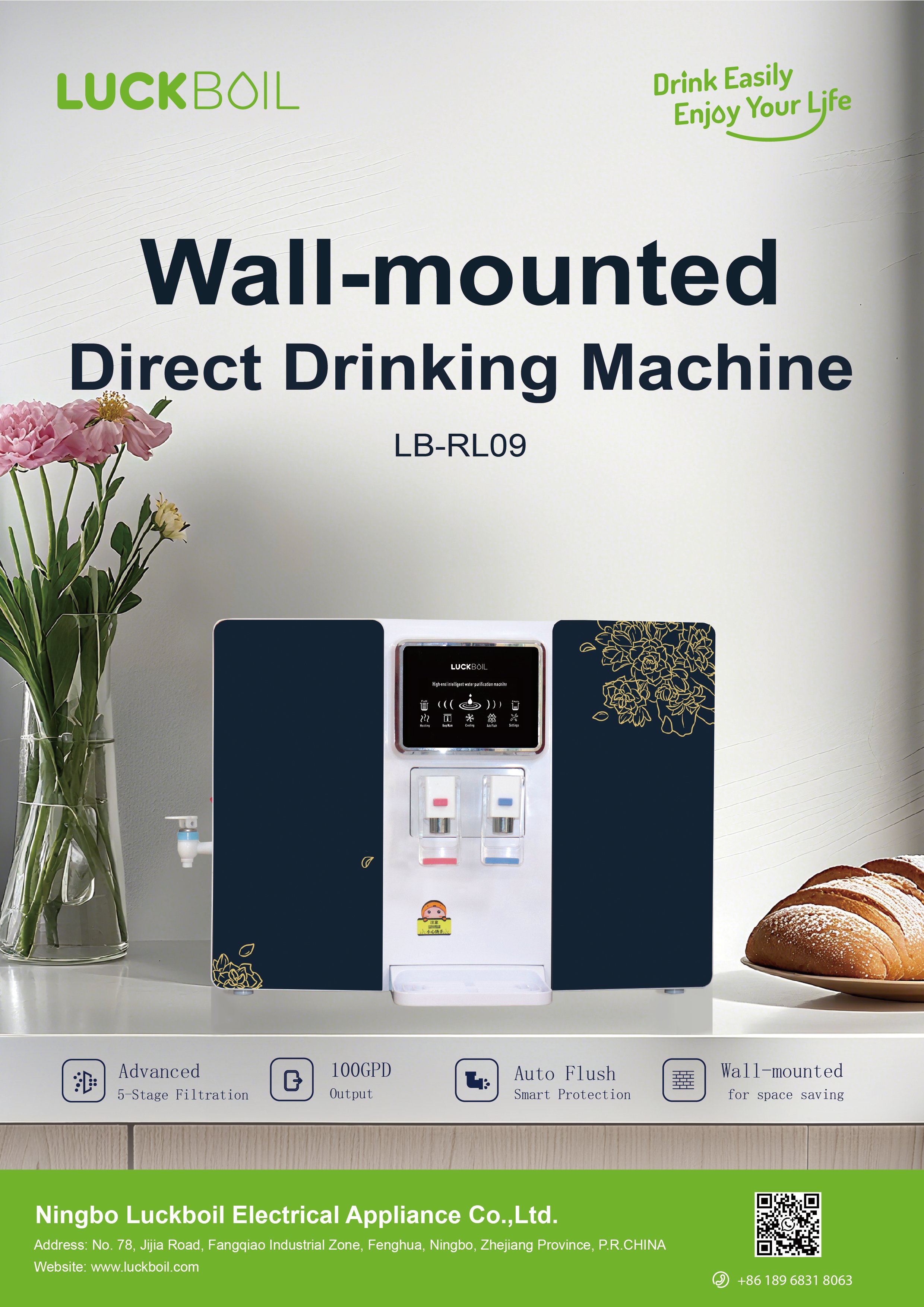 Wall-mounted Direct Drinking Machine