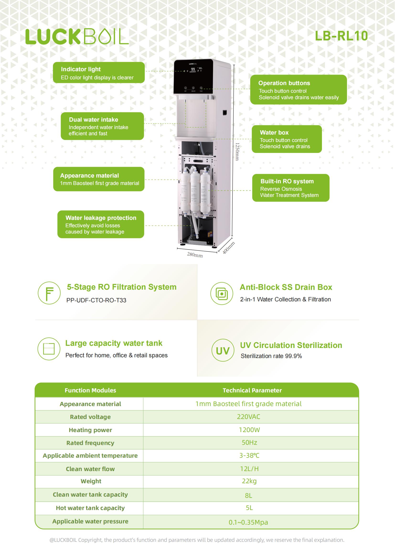 Vertical Hot Cold Water Dispenser