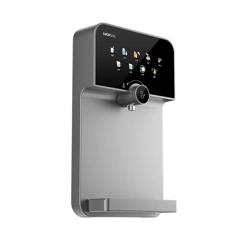 Water Dispenser Smart Wall-Mounted